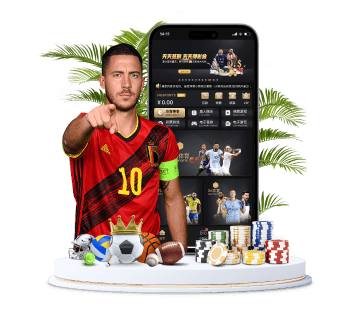 亿德体育体育APP手机版