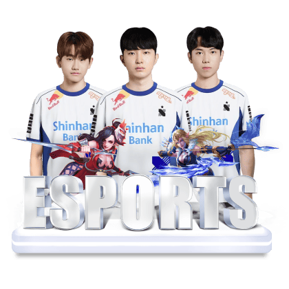 亿德体育电竞场馆